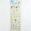 Small Equipment*Maison Ghibli Mini Schedule Stickers Collection 2 - Castle in the Sky