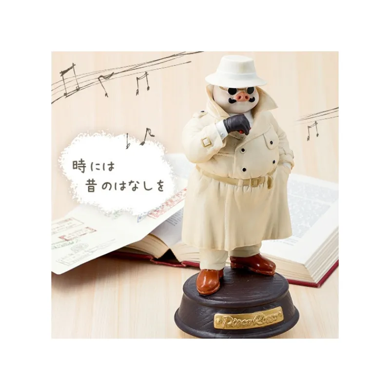 Music Boxes*Maison Ghibli Music Box Marco in trench coat - Porco Rosso