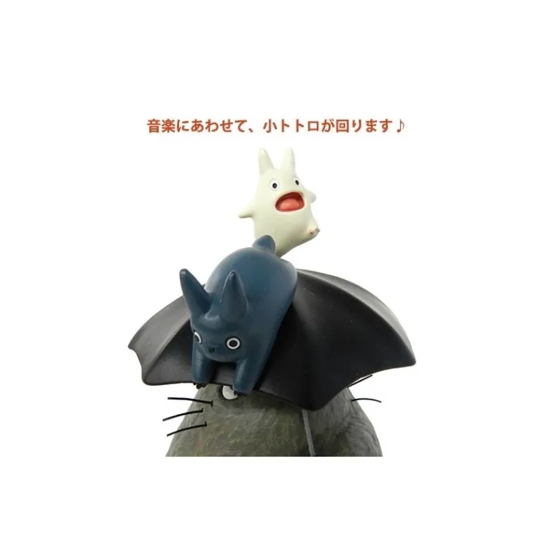 Music Boxes*Maison Ghibli Music Box Totoro - My Neighbor Totoro (Benelic-00322)