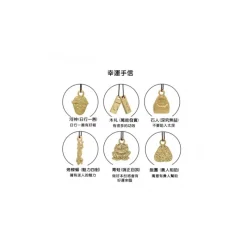 Accessories*Maison Ghibli NO FACE'S SOUVENIR PENDANT - SPIRITED AWAY