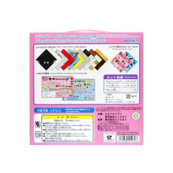 Arts And Crafts*Maison Ghibli Origami Set Kiki -Kiki's Delivery Service