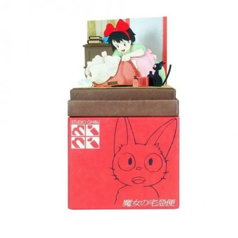 Arts And Crafts*Maison Ghibli Paper Craft Kiki flies - Kiki’s Delivery Service