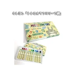 Writing*Maison Ghibli PENCIL TOTORO COLORFUL LEAVES PATTERN - MY NEIGHBOUR TOTORO