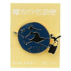 Pins*Maison Ghibli Pins Kiki Witch - Kiki's Delivery Service