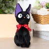 Classic Plush*Maison Ghibli Plush Jiji Sitting M - Kiki’s Delivery Service