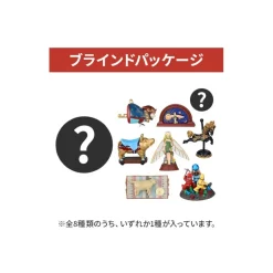 Figurines*Maison Ghibli Pose Collection Assortment of 8 figurines Chikyuuya - Whisper of the