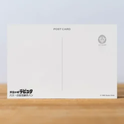 Postcards And Letter Papers*Maison Ghibli Postcard Pazu Snack - Castle in the Sky