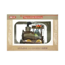Toys*Maison Ghibli Pull Back Handmade Locomotive Totoro - MY NEIGHBOR TOTORO