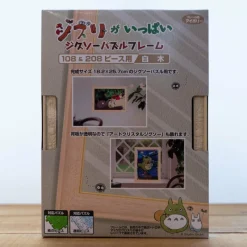 Jigsaw Puzzle*Maison Ghibli Puzzle Frame for 108 & 208P - Ivory - My Neighbor Totoro