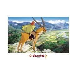 Jigsaw Puzzle*Maison Ghibli Puzzle 500P Faraway Land - Princess Mononoke