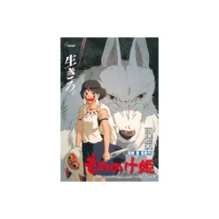 Jigsaw Puzzle*Maison Ghibli Puzzle 1000P Movie Poster - Princess Mononoke