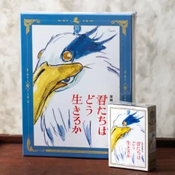 Jigsaw Puzzle*Maison Ghibli Puzzle 1000P Movie Poster - The Boy and the Heron