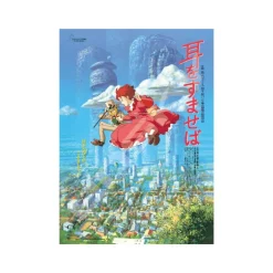Jigsaw Puzzle*Maison Ghibli Puzzle 1000P Movie Poster - Whisper of the Heart