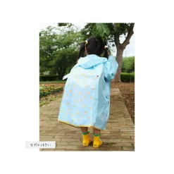 Outfits*Maison Ghibli Rain coat Mei - My Neighbor Totoro