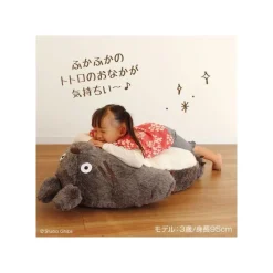 Furniture*Maison Ghibli Reclining Children Seat Sofa - My Neighbour Totoro