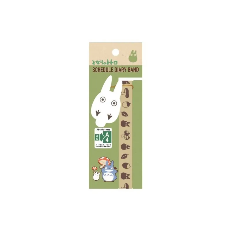 Small Equipment*Maison Ghibli Schedule Diary Band - My Neighbor Tororo