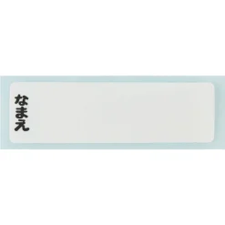 Kitchenware*Maison Ghibli Set Chopsticks Spoon Fork Mei red - My Neighbor Totoro