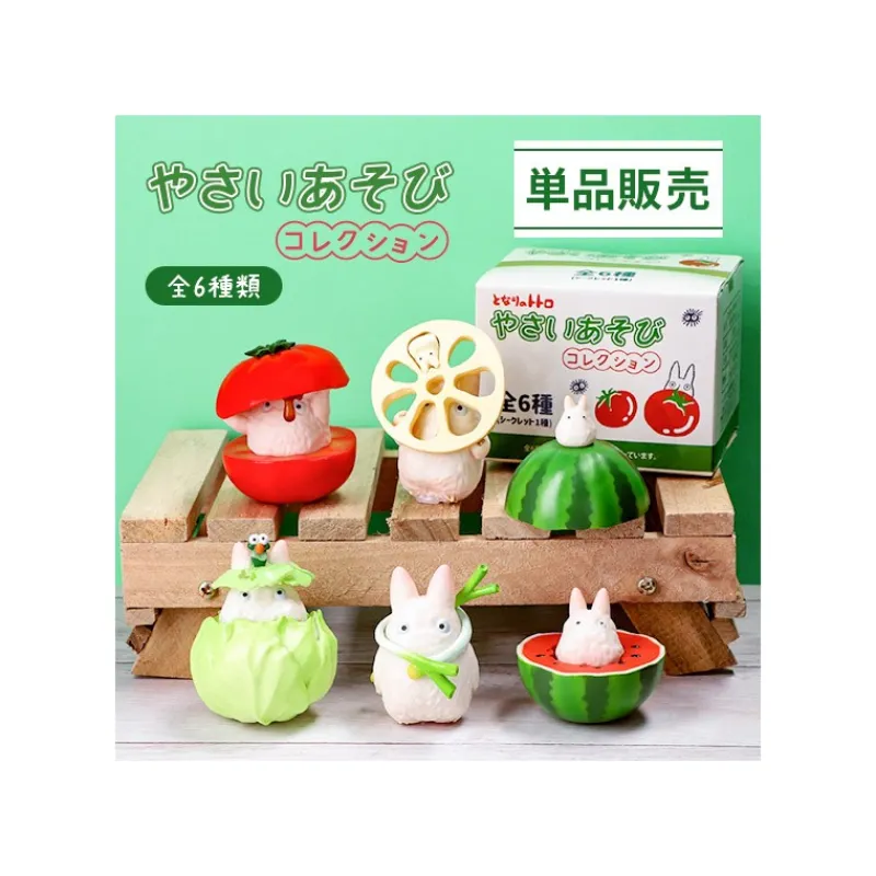 Figurines*Maison Ghibli Small Totoro & Vegetables Collect of 6 figurines - My Neighbor Totoro