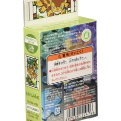 Jigsaw Puzzle*Maison Ghibli Stained glass Puzzle 126P Catbus and sunflowers - My Neighbor Totoro