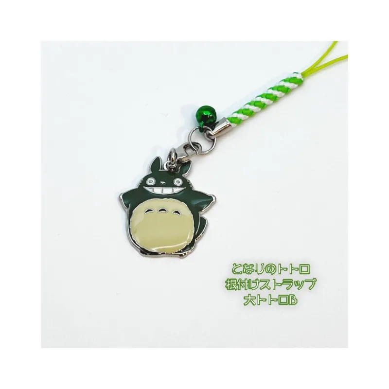 Straps*Maison Ghibli Strap Flying Totoro - My Neighbor Totoro
