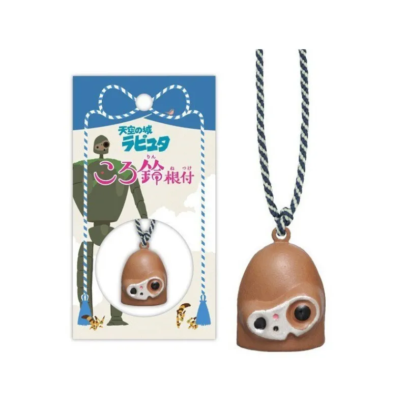 Straps*Maison Ghibli Strap Netsuke Robot Laputa Ring Bell - Castle in the Sky