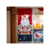 Household Linen*Maison Ghibli Tenugi Totoro & Kagami mochi - My Neighbor Totoro