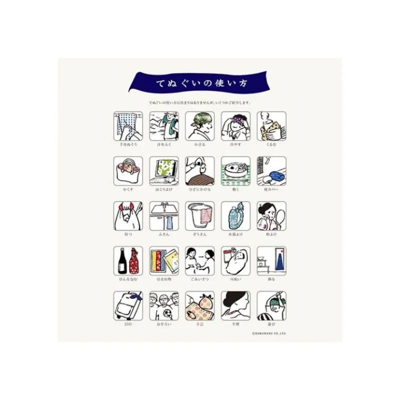 Household Linen*Maison Ghibli Tenugi Treasure ship - Spirited Away