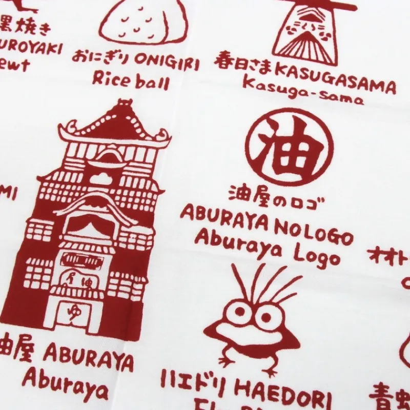 Outfits*Maison Ghibli Tenugui Gods of Arubaya - Spirited Away