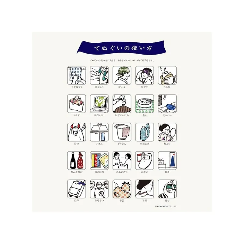Outfits*Maison Ghibli Tenugui Gods of Arubaya - Spirited Away