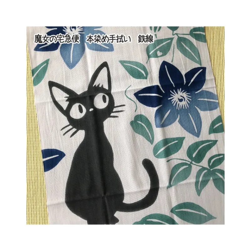 Outfits*Maison Ghibli Tenugui Jiji Blue flowers - Kiki’s Delivery Service