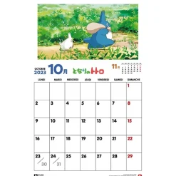 Schedule Diaries And Calendars*Maison Ghibli Totoro Calendar 2023
