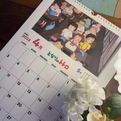 Schedule Diaries And Calendars*Maison Ghibli Totoro Calendar 2023