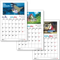 Schedule Diaries And Calendars*Maison Ghibli Totoro Calendar 2024 - DE