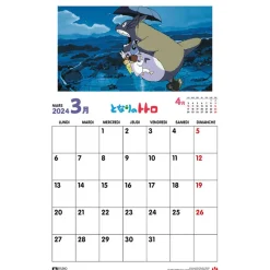 Schedule Diaries And Calendars*Maison Ghibli Totoro Calendar 2024 - FR