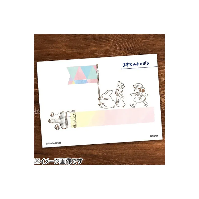 Small Equipment*Maison Ghibli Totoro Wood stamp - My Neighbor Totoro