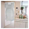 Wall Decoration*Maison Ghibli Transparent Japanese Curtain Totoro - My Neighbor Totoro