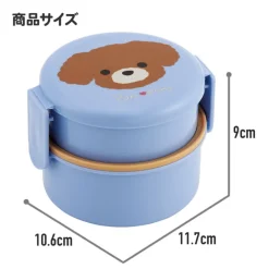 Kitchenware*Maison Ghibli Two Layers Round Shape Lunch Box No Face dark red - Spirited Away