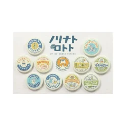 Badges*Maison Ghibli Vintage Badge Collection 1 badge Mystere - My Neighbor Totoro