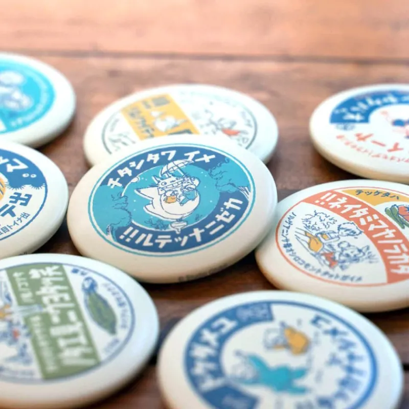 Badges*Maison Ghibli Vintage Badge Collection 10 PCS - My Neighbor Totoro