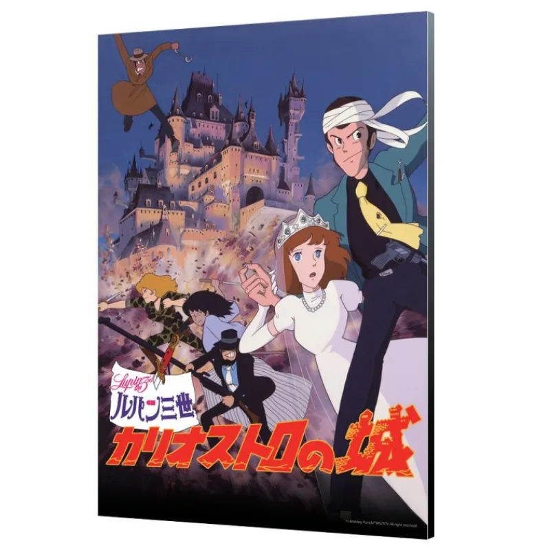 Wall Decoration*Maison Ghibli Wood Panel 02 - Lupin Classic Poster - Castle of Cagliostro