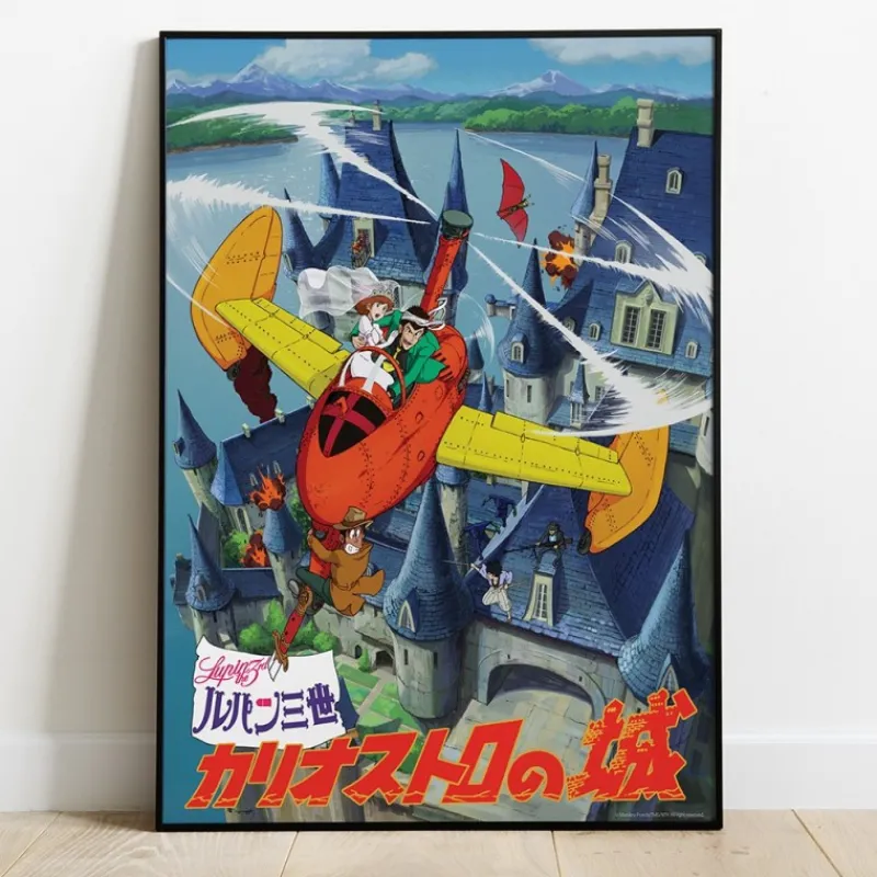 Wall Decoration*Maison Ghibli Wood Panel 01 - Lupin in a plane - Castle of Cagliostro
