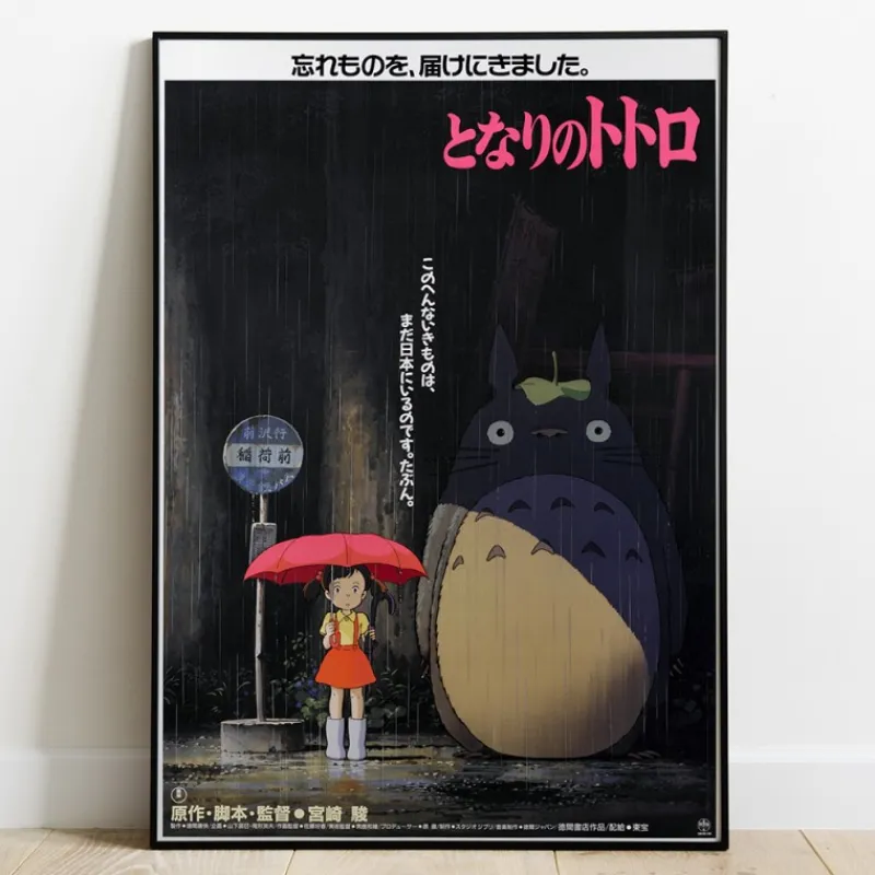 Wall Decoration*Maison Ghibli Wood Panel 35 x 50 Japanese Movie Poster – Totoro