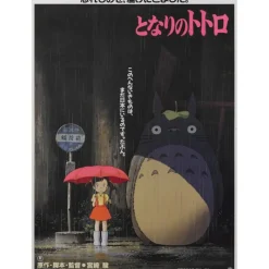 Wall Decoration*Maison Ghibli Wood Panel 35 x 50 Japanese Movie Poster – Totoro